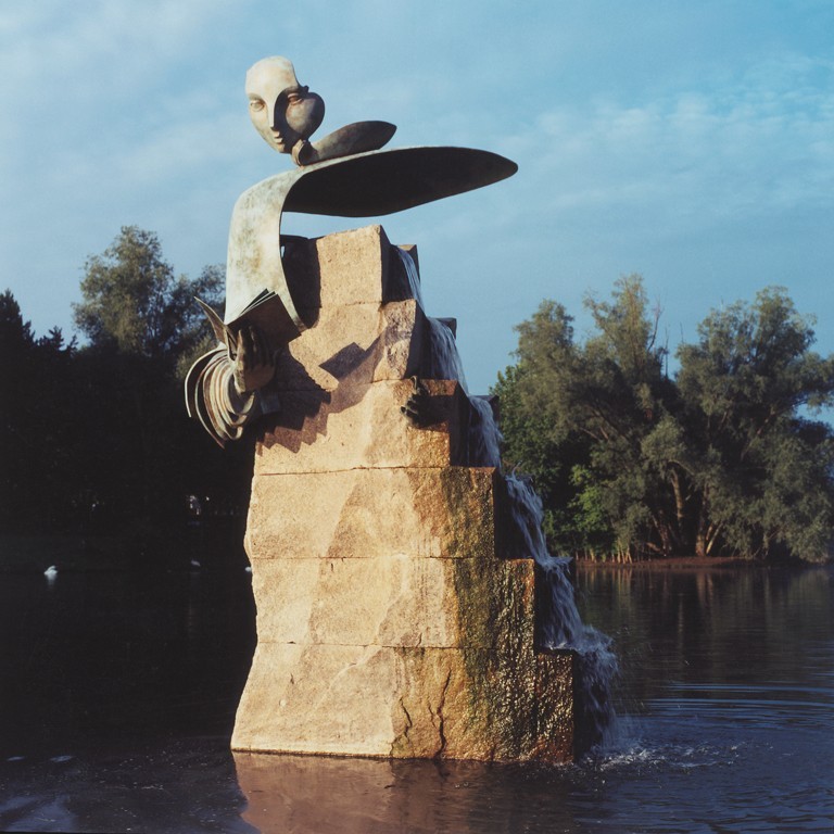 La fontaine de la connaissance